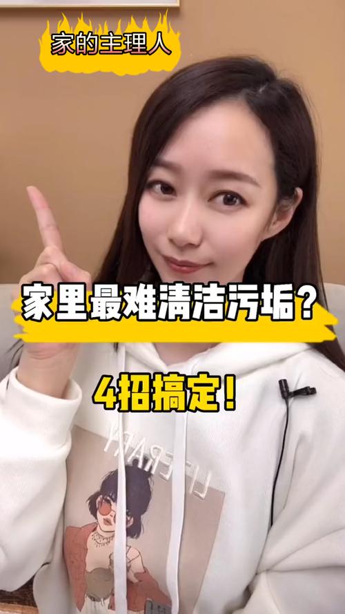 快速下载游戏,成为家主!简单步骤,轻松搞定!