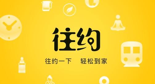 古式按摩店安卓版下载:轻松休闲手游推荐