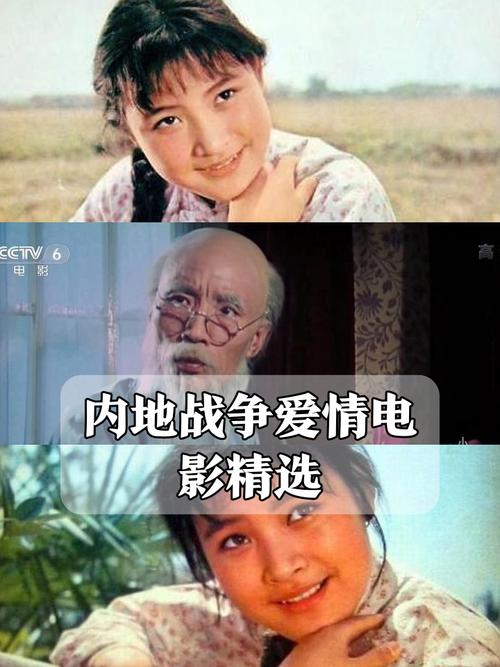 爱与战争系列三部曲最新资讯：粉丝必看！