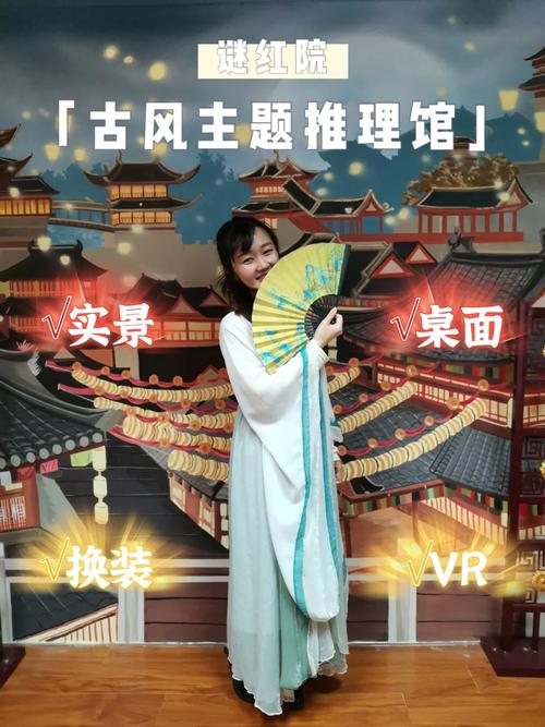 想玩做怡红院的主人?官方网站带你入坑