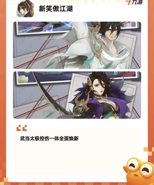 想玩月之境绅士游戏？这篇攻略你必须看