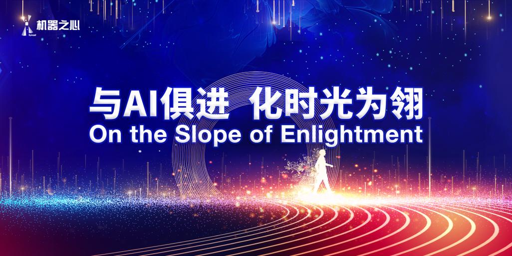 安全可靠的时间旅行汉化版下载,无需担心