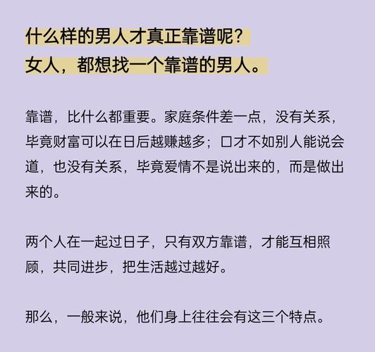 无法忍耐的哥哥下载资源：有哪些靠谱途径？