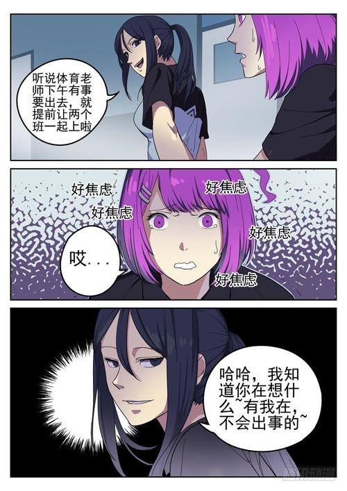 还在用旧版袭？最新版本是多少，快来升级吧！