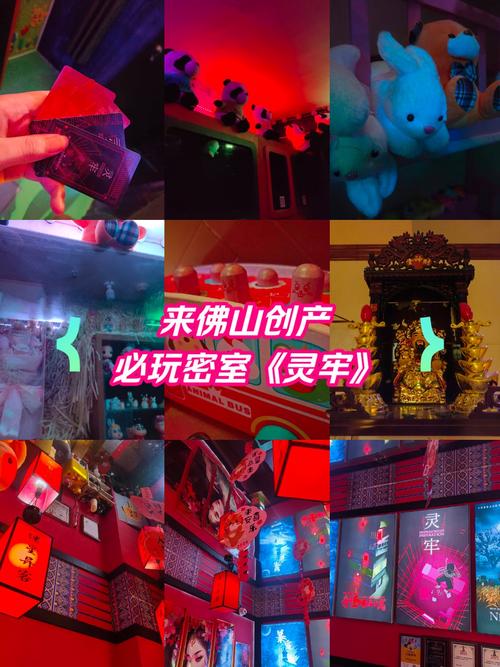 想体验烧脑剧情？视灵2游戏带你进入神秘家族的秘密世界