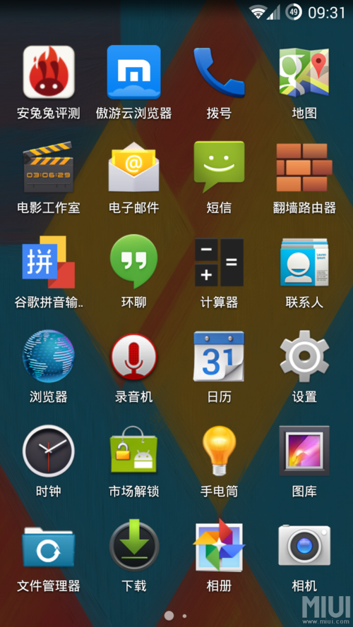 再刷一把2安卓下载安装：体验极致刷宝快感