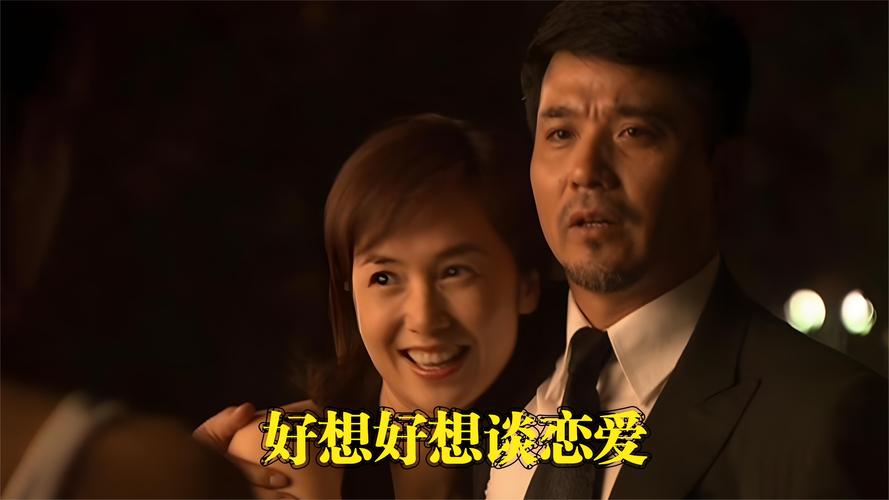 我的性感邻居游戏:通关秘籍及隐藏剧情详解