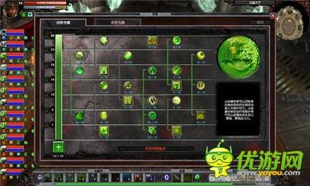 夜幕之花杨过游戏秘籍：轻松通关小技巧