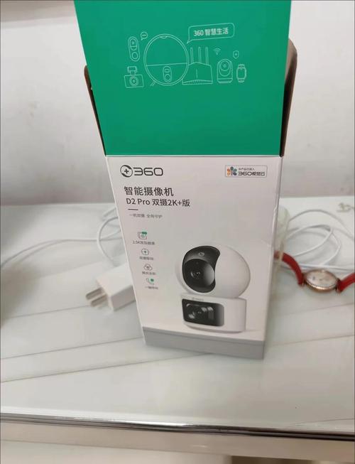 守护者官网:视频监控产品研发,守护您的安全!