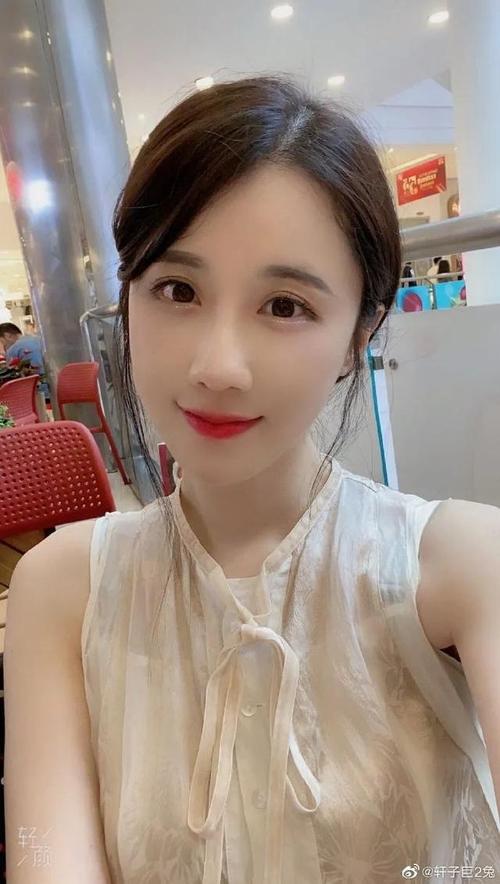 想知道轩子巨二兔最新版本号？这里有你想要的答案！