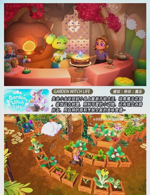 畅玩末世孤雄安卓游戏：完整版剧情等你体验