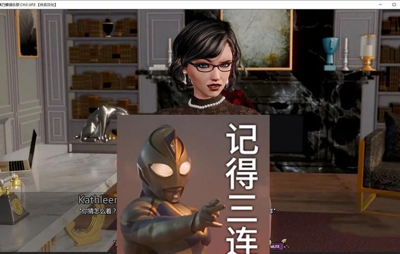 还在玩旧版康乃馨俱乐部？快来更新到最新版本吧！