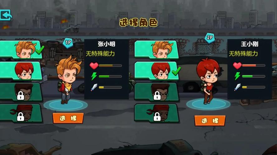 孤岛求生游戏官网：下载地址及游戏玩法详解