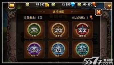 极乐旅人汉化版最新更新:1.10版本内容详解