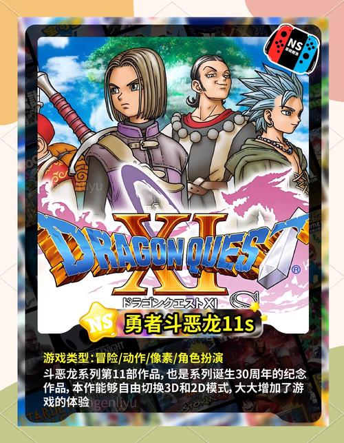 圣石少女篇游戏官网：超人气RPG等你来体验