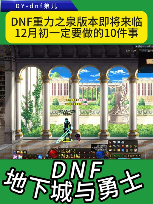 蛇之交响曲游戏官网:纳迪亚系列最新作,等你体验!