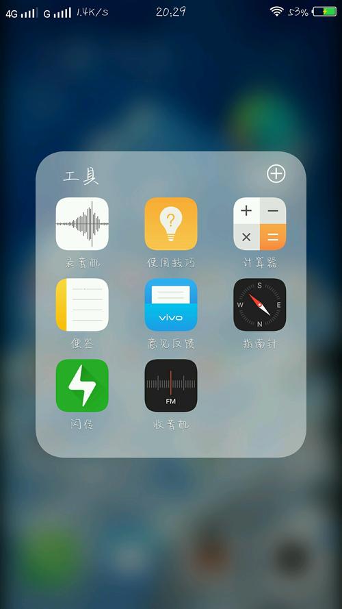 海阁版逆转系统最新版本更新了什么?值得下载吗?