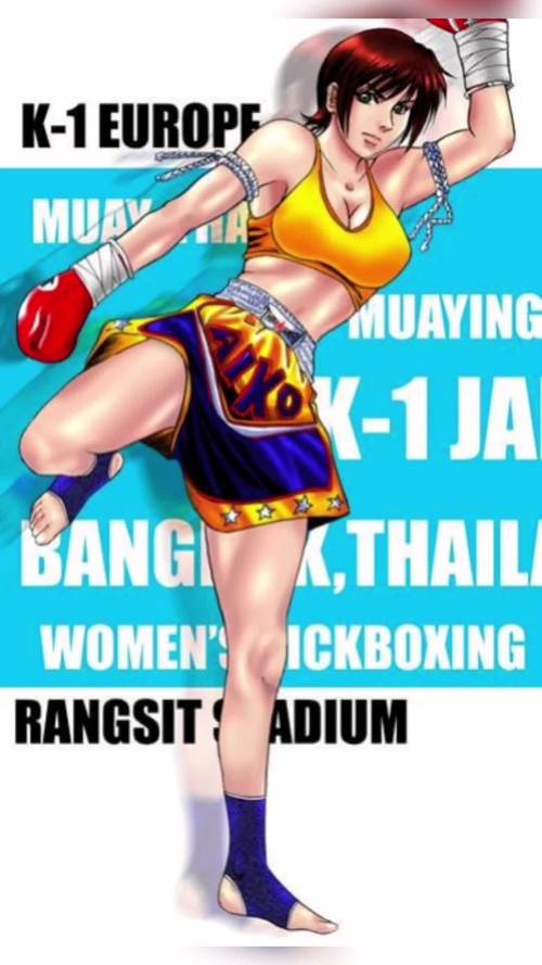 女拳主义官方正式版下载最新版：安卓手机免费下载