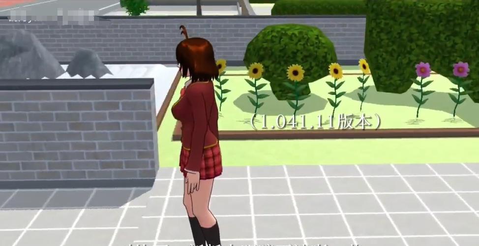 想玩红樱花馆最新版?教你快速找到最新版本号