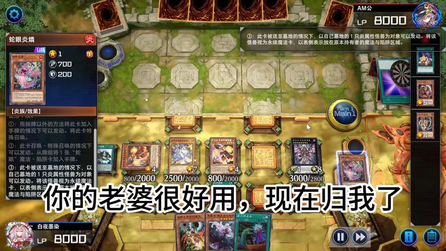 NTR课程游戏评测:口碑爆棚,休闲玩家的快乐源泉!