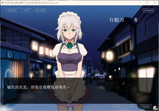 安卓游戏推荐:与三位女仆的华丽日常精彩体验