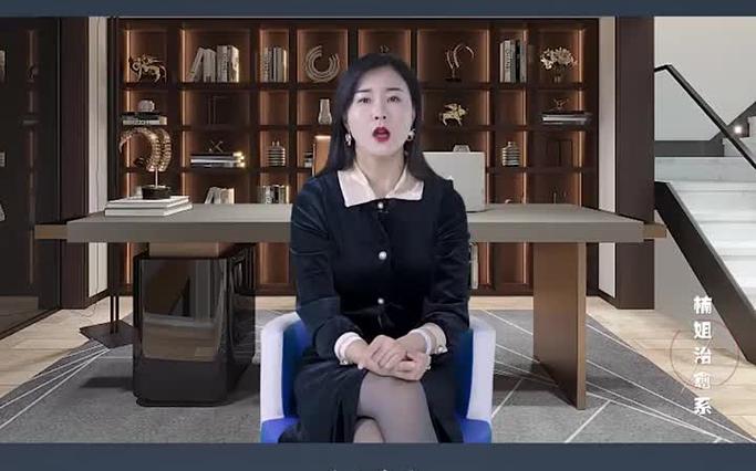 玩转保姆儿媳游戏:新手必看攻略指南