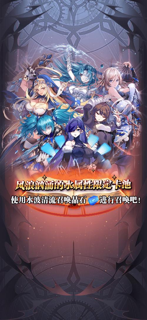 血族少女官网:策略游戏,吸血鬼家族的秘密