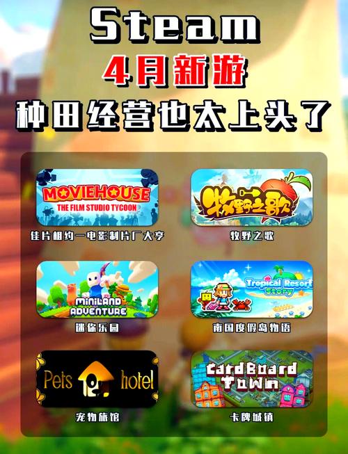 种马V0.11版本大全:策略性强的模拟经营游戏体验