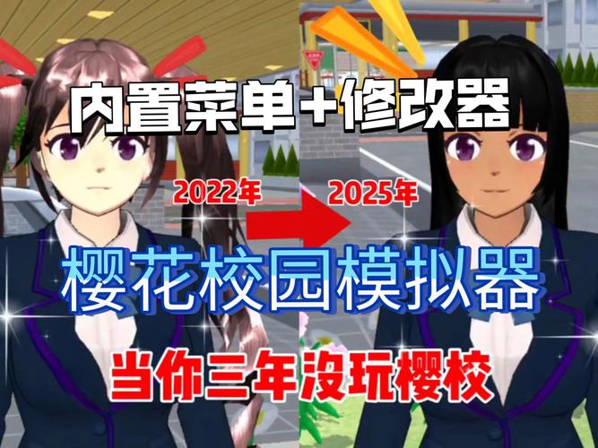 我的大学生活S1-S2:模拟大学生活,轻松休闲的游戏