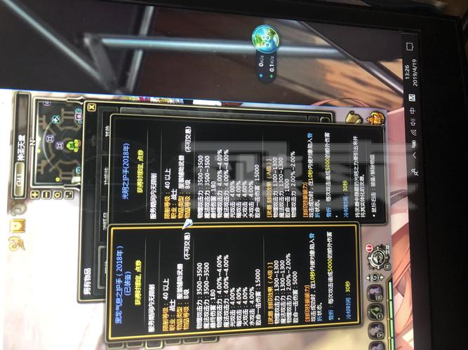 光明之主官方网站下载:最新版本等你来拿!