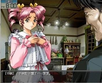 臭作最新版本下载:高清资源免费观看