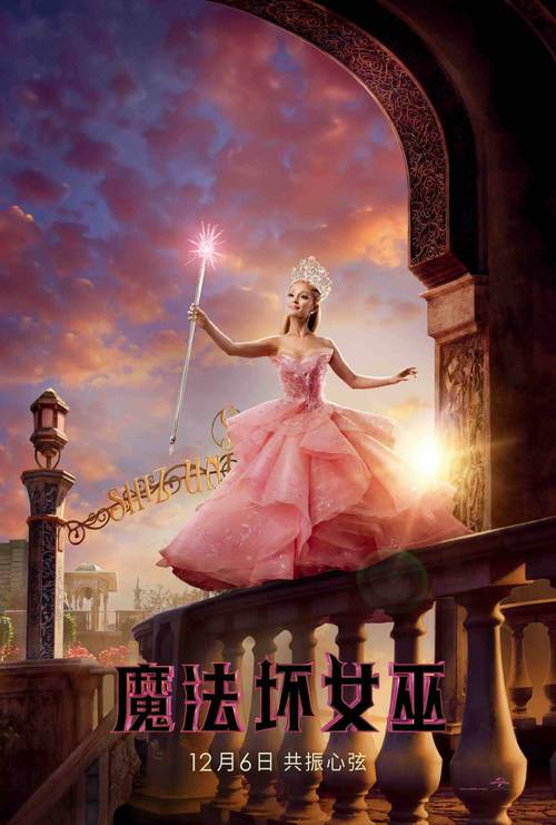 神奇女巫1下载地址分享:快速下载,畅玩游戏!