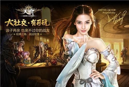 好色的维克多绅士游戏:最新角色介绍视频赏析