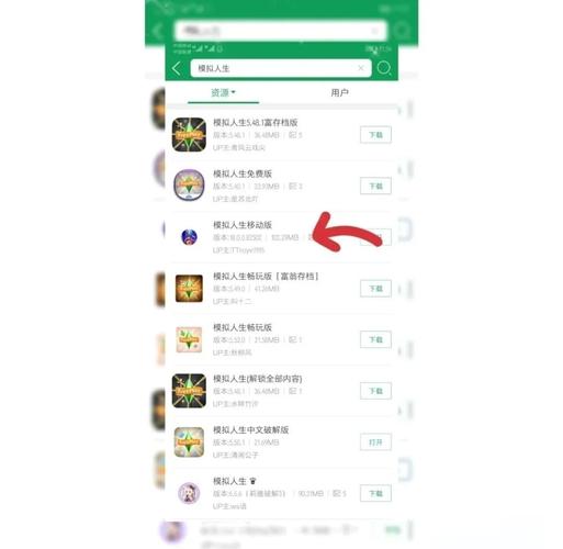 快速获取孤岛求生下载地址:多种渠道任你选