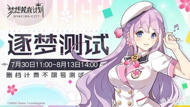 偶像经纪人官方网站：培养你的明星，成就你的梦想！