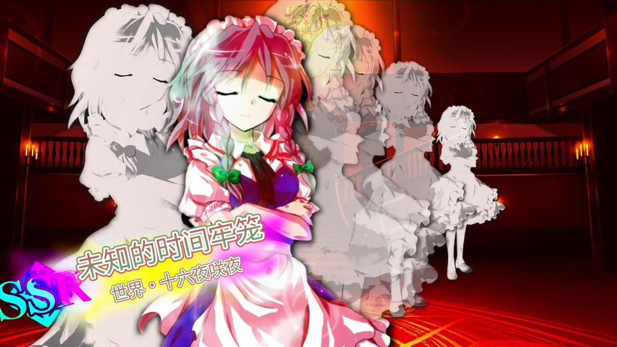 乙女咲夜小姐官网:沉浸式恋爱体验,开启你的甜蜜之旅