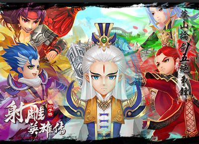 冰堂弘香的奴役谭游戏官网：玩家社区及攻略分享平台