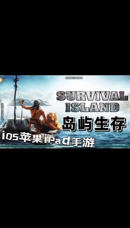 孤岛求生官网社区：与玩家一起分享游戏乐趣