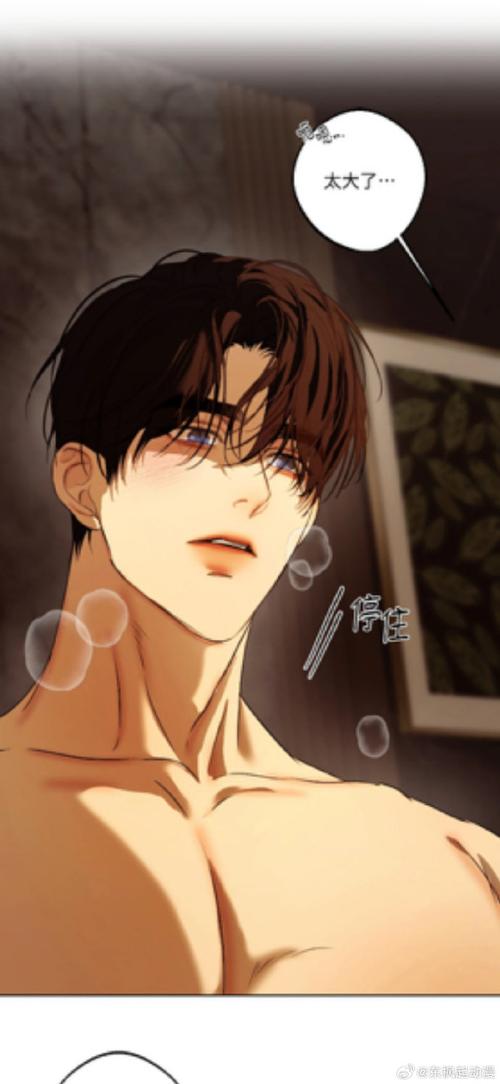 爱欲之都版本大全：PC版、手机版都有哪些？