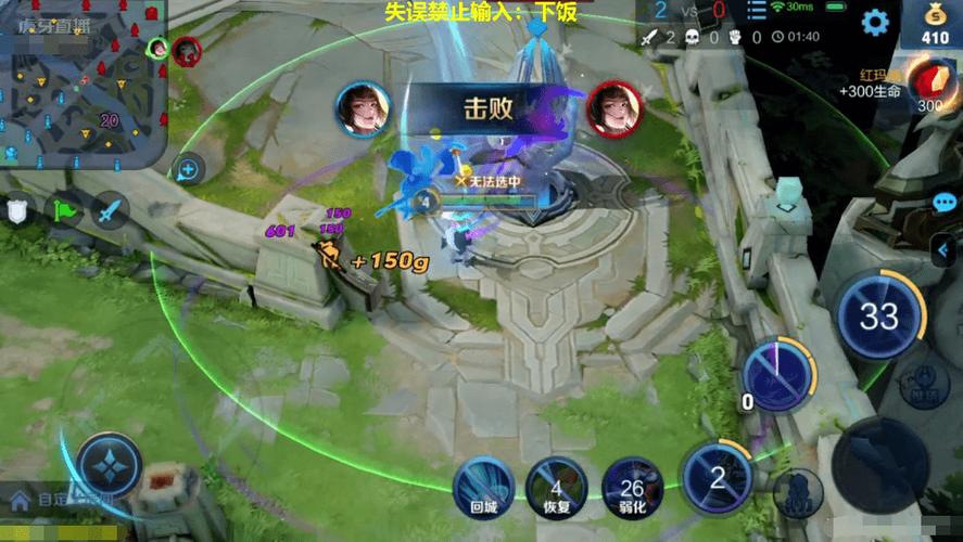 响野家的商店杨过游戏:下载攻略及游戏体验分享