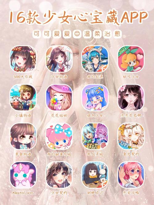 尾行2官网最新版下载:体验最纯净的游戏乐趣