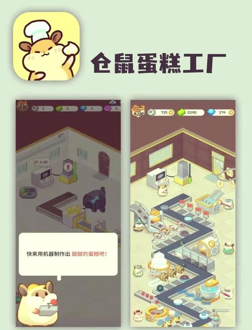 异世界与兽娘姐姐的生活安卓版:轻松养成治愈系手游