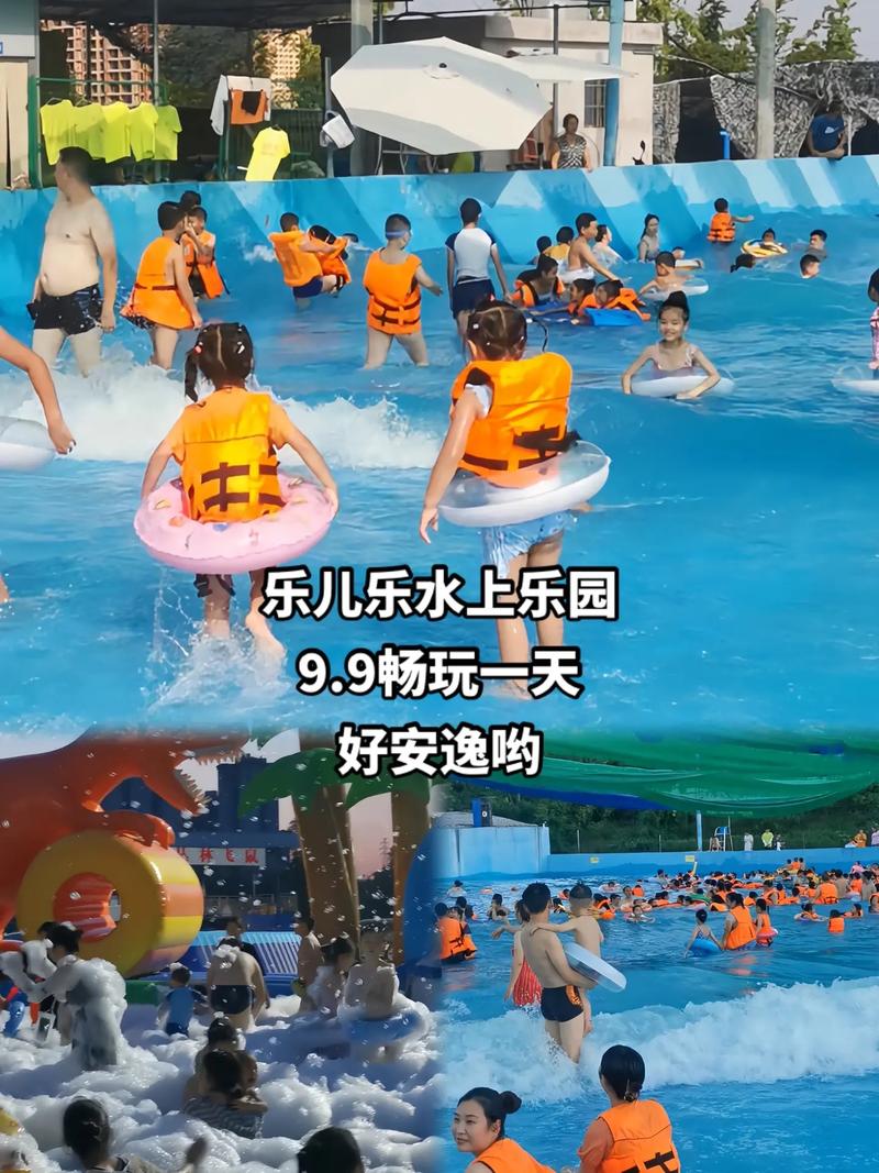 SOA水上乐园游戏官网:超好玩水上乐园游戏等你来!