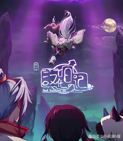 万鬼夜行官方网站:最新资讯和玩家社区等你加入