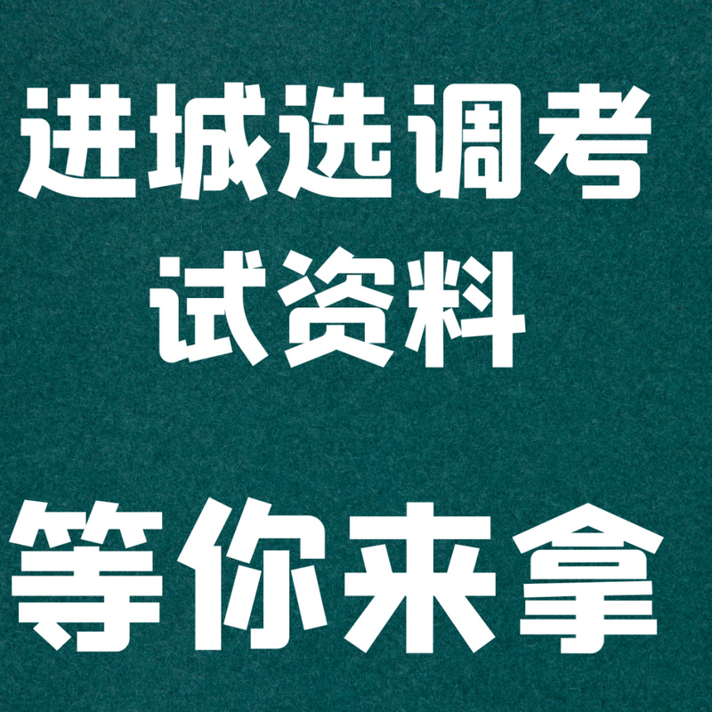 见人就打合集更新地址公布:高清资源等你来看!