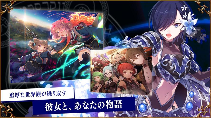 乱斗少女V1.04最新版本下载教程,轻松上手畅玩游戏