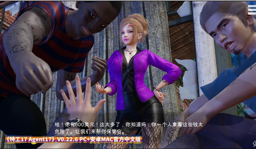 问题大学安卓汉化版下载:超高人气欧美SLG游戏推荐