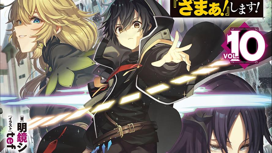 艾尔本精翻游戏下载:迷宫与黑暗大洞的冒险