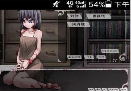 安卓奴隶训练游戏下载:高品质汉化版资源分享