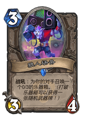 虫之监狱最新版本下载:PC+安卓都能玩!